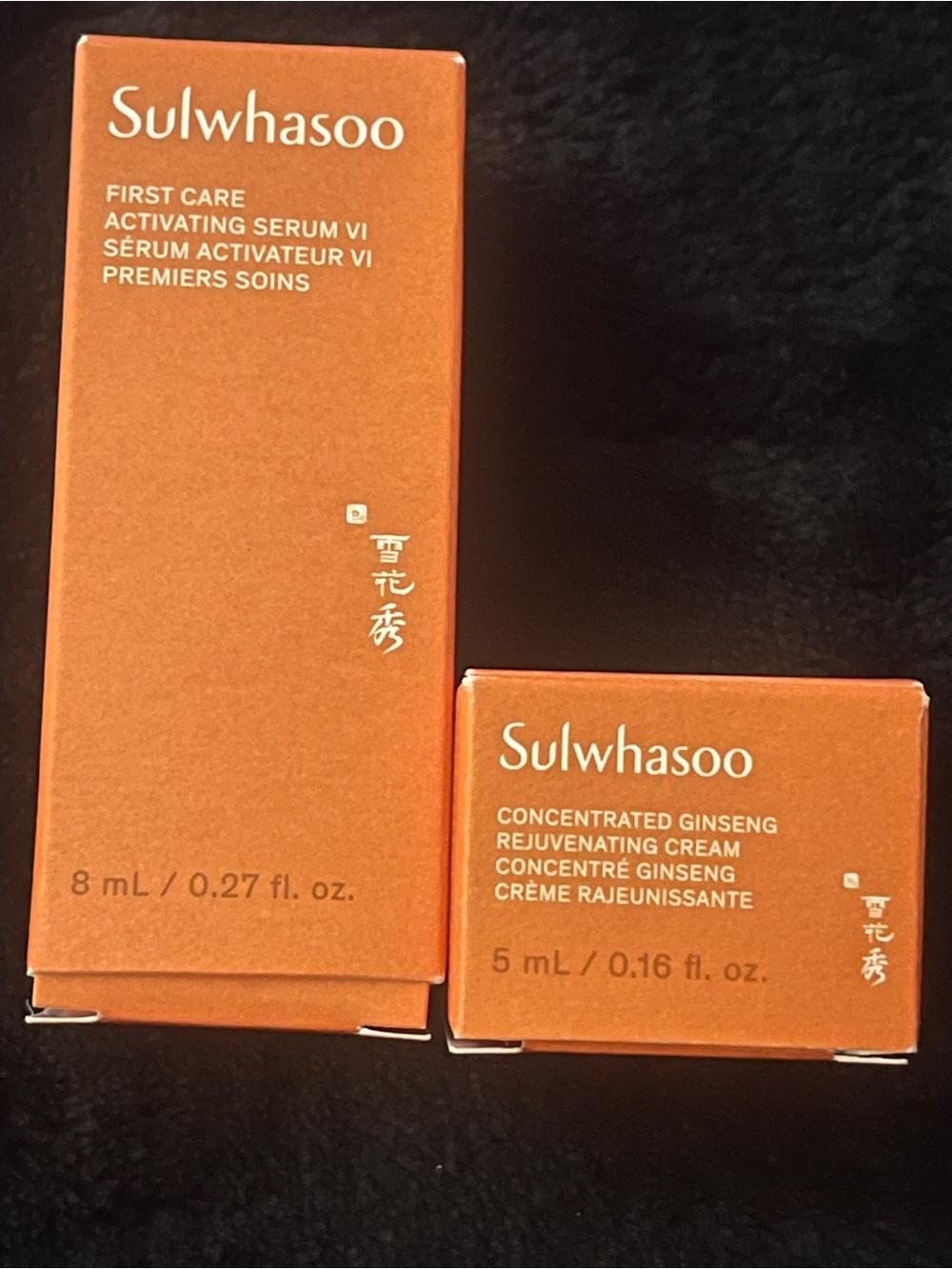 Sulwahasoo,ginseng activating serum 8ml & cream 5ml( travel set )Korean